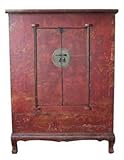 72.5" Chinese Design Storage Armoire