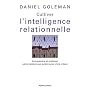 Cultiver l'Intelligence Relationnelle