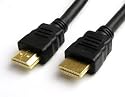 MicroVillage - PREMIUM HDMI to HDMI Cable Gold 1 Metre