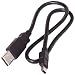 Magellan AN0203SWXXX eXplorist USB Cable