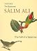 Search : The Fall of a Sparrow
