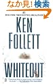 Whiteout