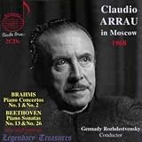 Claudio Arrau in Moscow (2CD)