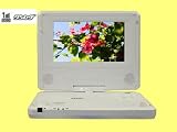 STYLE ZERO　ワンセグ機能付7インチワイド液晶ポータブルDVDプレーヤー　RV-700 1SEGホワイト