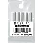 KOKUYO F-WPX100 �V���[�v�y���V��<Will STATIONERY ACTIC>�ւ������S�� 5�{��