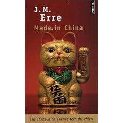 Made in China