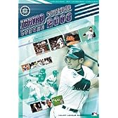 マリナーズ・イチロー 2008年カレンダー