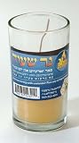 Beeswax Yahrzeit Candle in Glass Cup