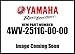 Yamaha 4WV-2511G-00-00 Boot Band (Ball Joint); 4WV2511G0000 Made by Yamaha