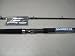 SHIMANO TDR TROLLING RODS
