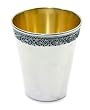 Mini Filigree Tumbler by S. Nadav ( 1.8" H x 1.6" D )