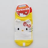 きゃらソックス (キッズ) イエロー キティフェイス ハローキティ