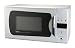 Hinari Easitronic HMW109 Silver Grill Microwave Oven
