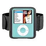 Review GIZMO-DEALS GIZMO-DEALS S-IPOD-0514 BLACK / IPOD NANO 3RD GENERATION ARMBAND - BLACK