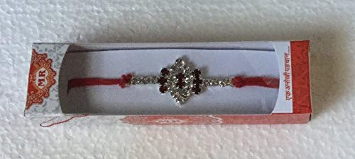 Indian Rakhi - Om Rakhi with Rudraksha Bead with Kaju Katri