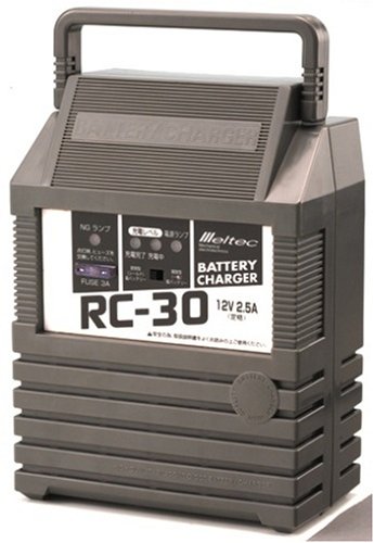 meltec バッテリー充電器 (密閉型・開放型用)12V/2.5A RC-30