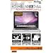 ����ߥ˥���MacBook�� AG�����ƥ��󥰥ե����