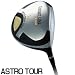 【2009年モデル】アストロ ゴルフ アストロツアー ターゲットライン SL460ドライバー ダブルキック カーボンシャフト