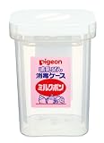 ミルクポン 哺乳びん消毒ケース