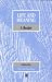 Life and Meaning: A Philosophical Reader (Life & Death)