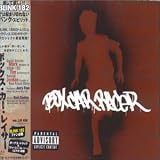 Boxcar Racer