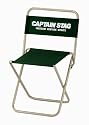 キャプテンスタッグ(CAPTAIN STAG) CS レジャーチェア 大 グリーン M-3877