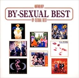 BY-SEXUAL BEST