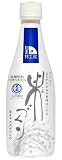 (お徳用ボックス)JT 和素材工房 米づくり 410mlPET*24本