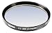 Produkt-Bild: Hama 70667 UV-390-Sperrfilter O-Haze (67,0 mm)