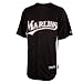 MLB Men's Florida Marlins Short Sleeve Authentic Button Front Cool Base Batting Practice Jersey