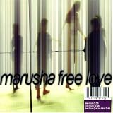 Free Love [Vinyl Single] - Marusha