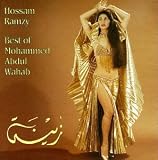 The Best of Mohammed Abdul Wahab [Import CD from UK]