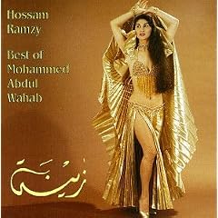 Zeina: the Best of Mohammed Abdul Wahab
