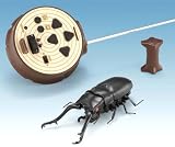 ムシキング RCバトルギラファノコギリクワガタ の評価・レビュー