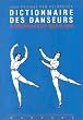 Dictionnaire des danseurs