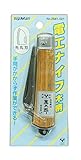 トップマン 萬太郎 電工ナイフ 木柄 丸