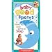Baby Good Sports: Now I Lay Me Down to Sleep [VHS]