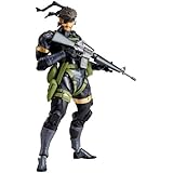 Kaiyodo Revoltech Yamaguchi #131: Metal Gear Solid: Peace Walker Snake Action Figure