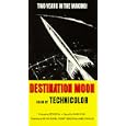 Destination Moon [VHS] by 