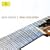 Eleven-String Baroque