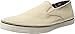 Sperry Top-Sider Men's Cruz Slip On Boating Shoe