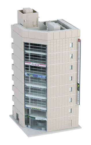 Kato N Scale Unitrack Diotown Broadcasting Building