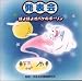 発表会(平多正於舞踊研究所)