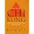 The Art of Chi Kung: Making the Most of Your Vital Energy