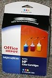Office Depot(R) Model 184 (C1823A/G/D) Color Inkjet Refill Kit