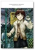 yoshitoshi ABe lain illustrations�̃C���[�W���g�傷��