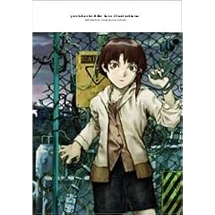 yoshitoshi ABe lain illustrations
