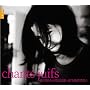 Chants Juifs (Jewish Songs) ~ Sonia Wieder-Atherton