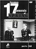 Seventeen Moments of Spring / 17 Mgnoveniy Vesny (6 DVD Set)