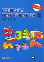 Primary Mathematics 4B Textbook (4B)